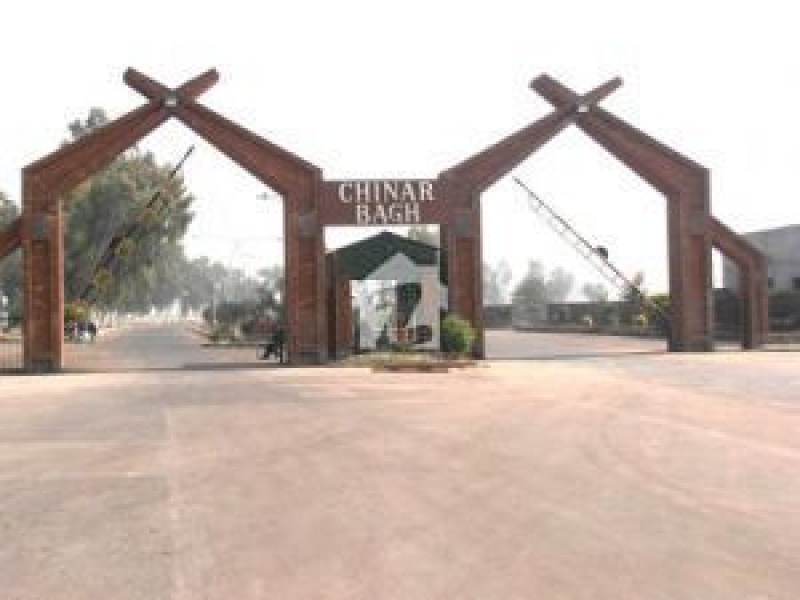 House Available for Sale Chinar Baagh Scheme LAHORE 