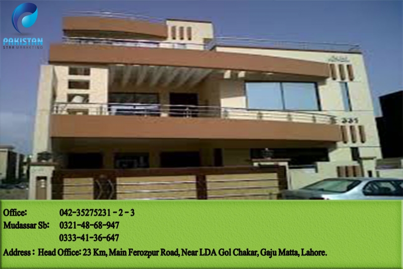 House Available for Sale Defence Road LAHORE Pakistan Star Marketing