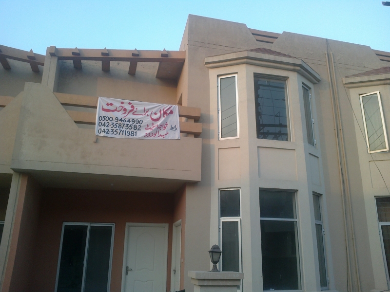 House Available for Sale Other Areas LAHORE 