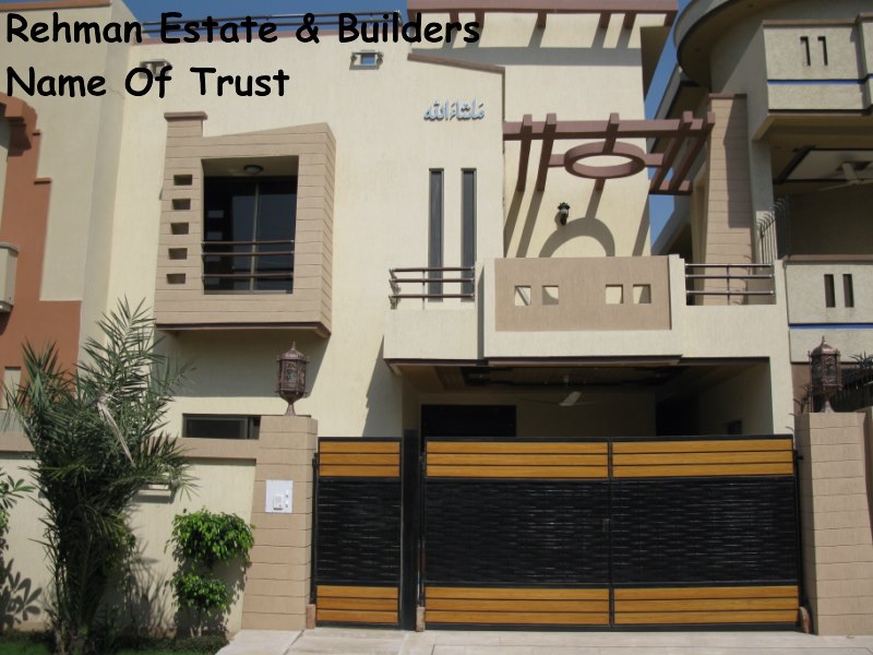 House Available for Sale Pak Arab Housing Society LAHORE 