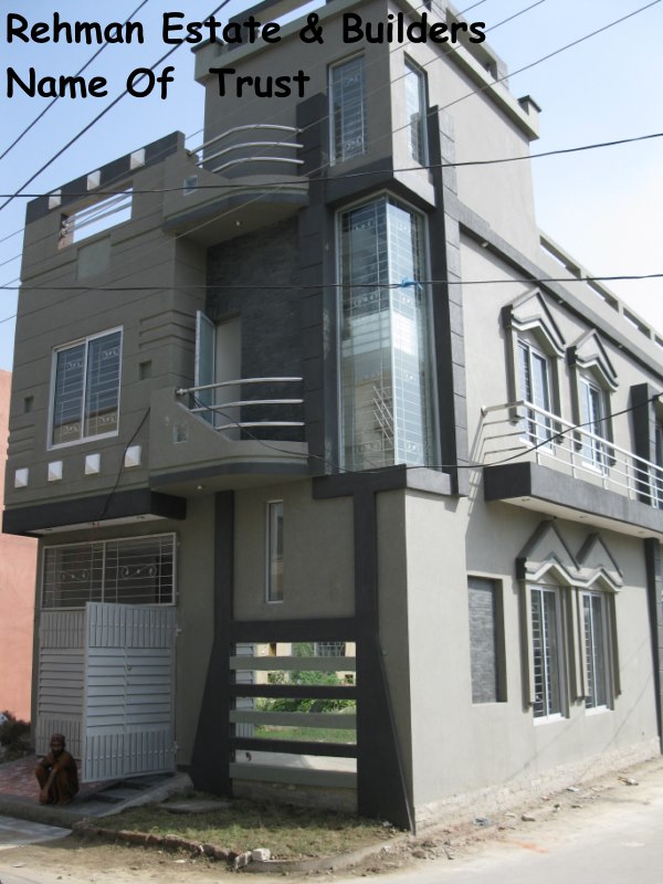 House Available for Sale Pak Arab Housing Society LAHORE 