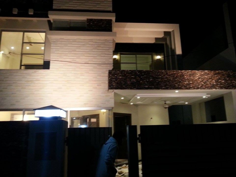 House Available for Sale Punjab Cooperative Housing Society LAHORE 