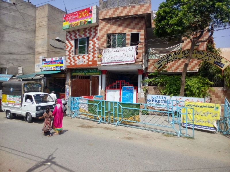 House Available for Sale Samnabad LAHORE jpg