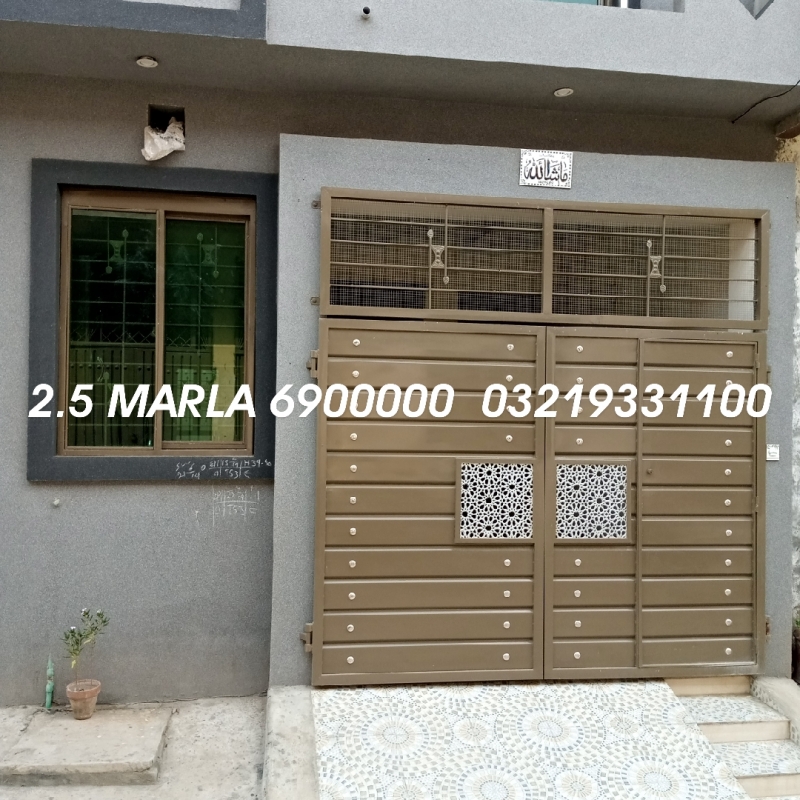 House Available for Sale Wahdat Road LAHORE 