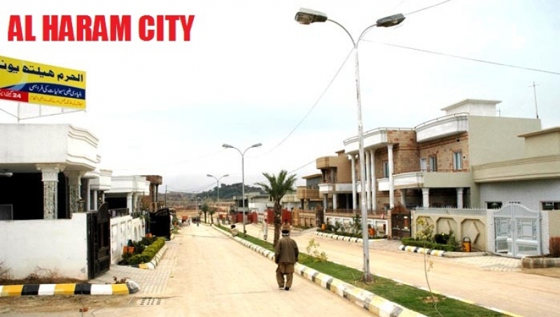 House Available for Sale Al Haram City RAWALPINDI 