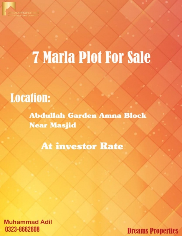 Plot Available for Sale Abdullah Pur FAISALABAD 