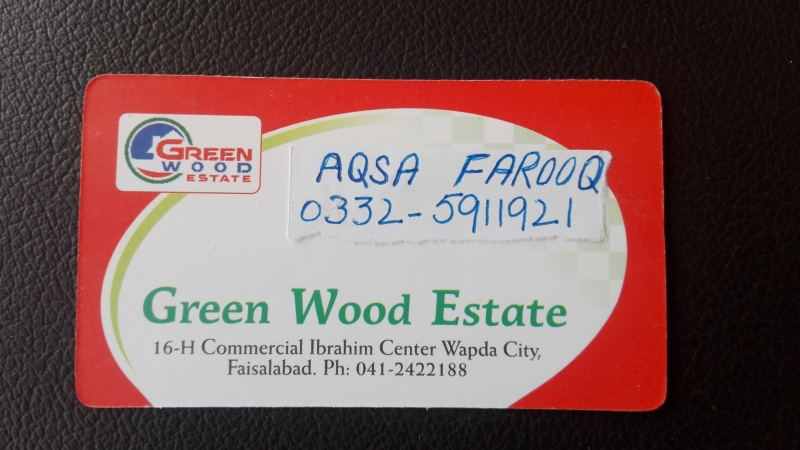 Plot Available for Sale Canal Road FAISALABAD 