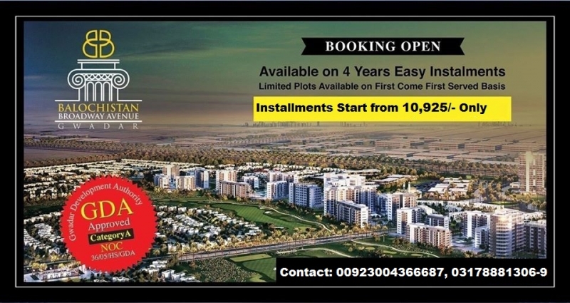 Plot Available for Sale Globiz Avenue GAWADAR 