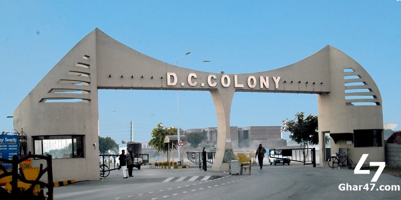 Plot Available for Sale D.C Colony GUJRANWALA DC Colony