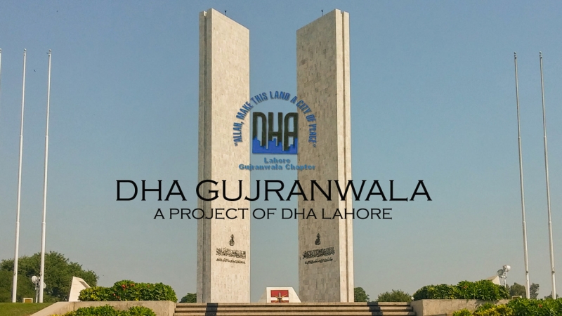 Plot Available for Sale G.T Road GUJRANWALA DHA Gujranwala