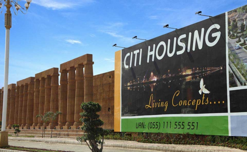 Plot Available for Sale Other Location GUJRANWALA CITI Housing Gujranwala