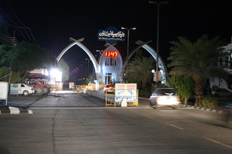 Plot Available for Sale Wapda Town GUJRANWALA 