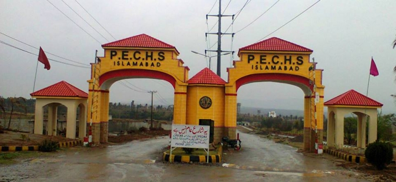 Plot Available for Sale Aabpara ISLAMABAD Gate