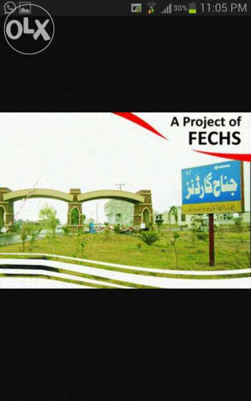 Plot Available for Sale Aabpara ISLAMABAD 