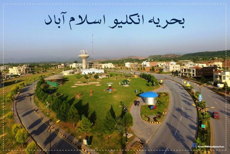Plot Available for Sale Aabpara ISLAMABAD Bahria Enclave Islamabad