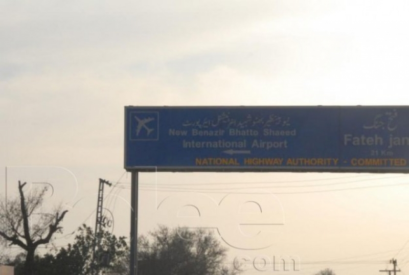 Plot Available for Sale Airport New ISLAMABAD 