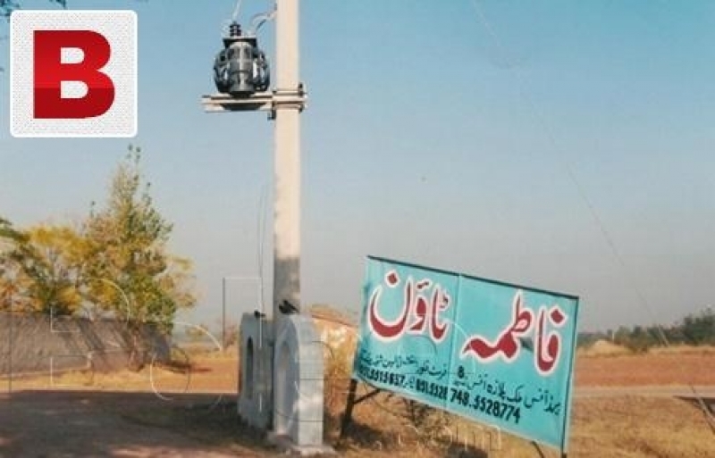 Plot Available for Sale Airport New ISLAMABAD 