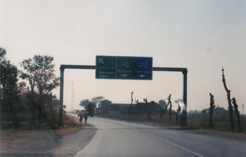 Plot Available for Sale Airport New ISLAMABAD 