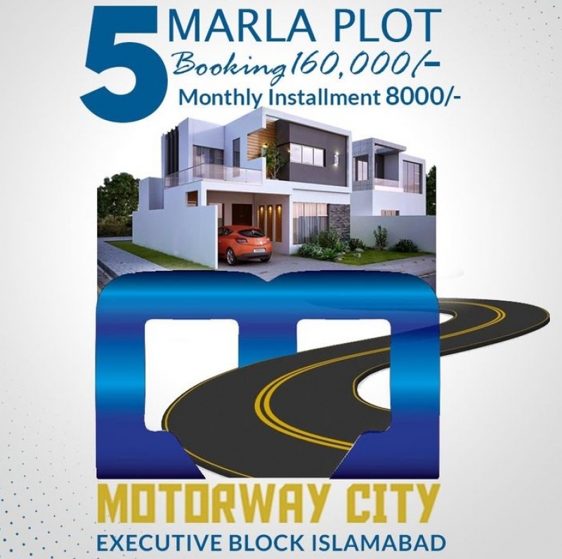 Plot Available for Sale Airport New ISLAMABAD 5 Marla Price