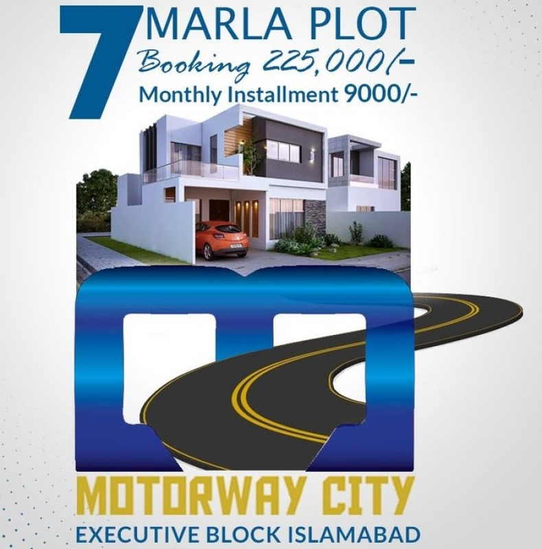 Plot Available for Sale Airport New ISLAMABAD 7 Marla
