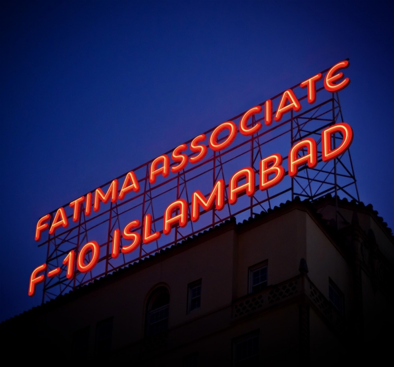 Plot Available for Sale B-17 Sector ISLAMABAD 