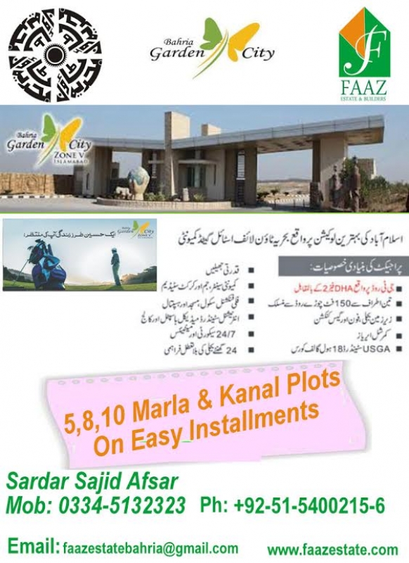 Plot Available for Sale Bahria Town ISLAMABAD 