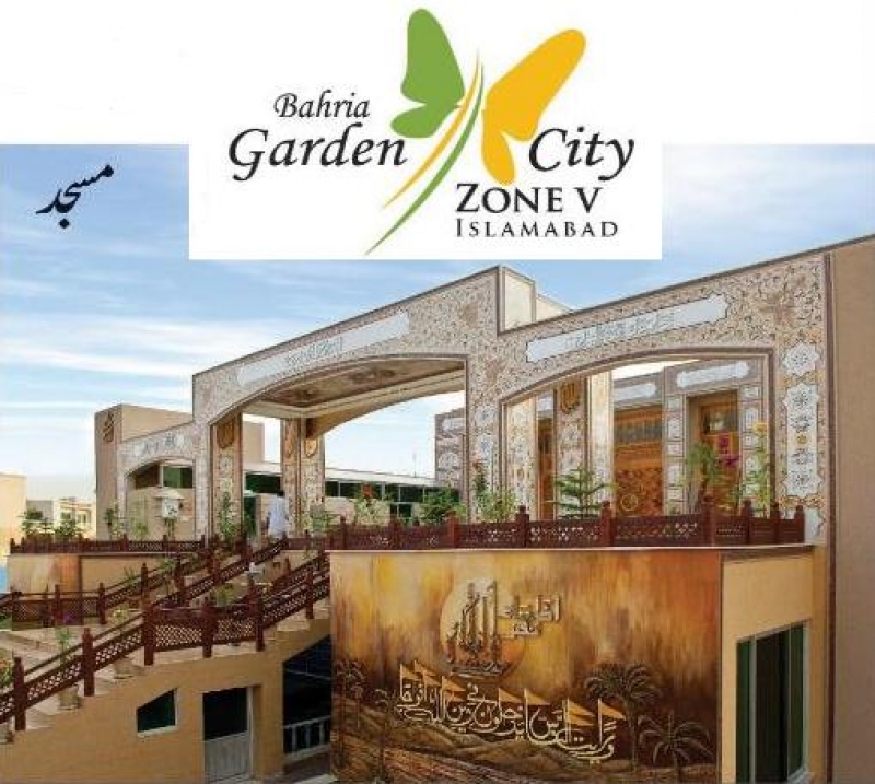 Plot Available for Sale Bahria Town ISLAMABAD 