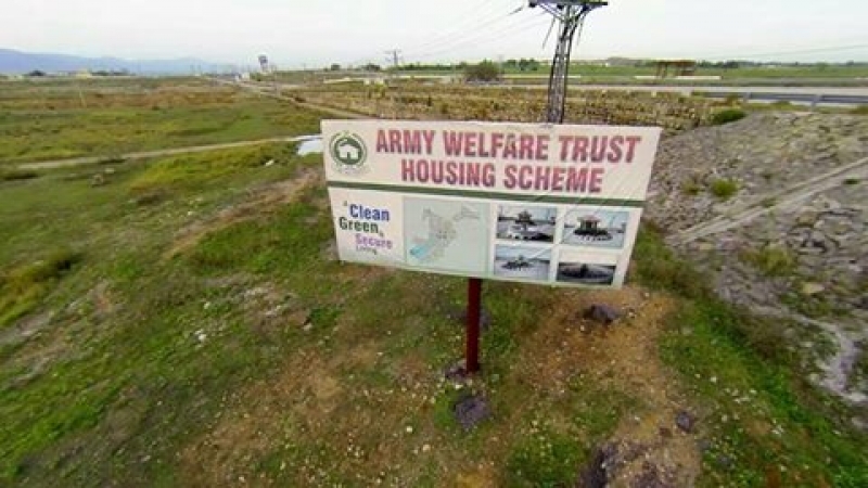 Plot Available for Sale D-18 Sector ISLAMABAD 