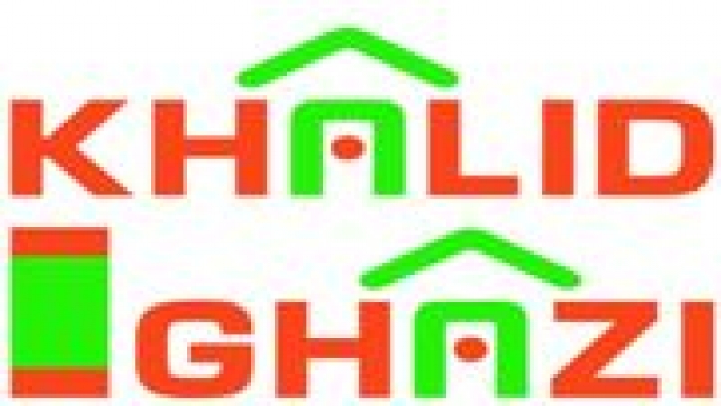 Plot Available for Sale DHA Defence Housing Authority ISLAMABAD 