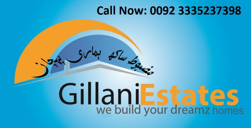 Plot Available for Sale F-17 Multiprofessional Society ISLAMABAD 