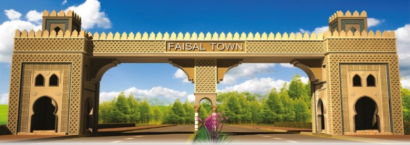 Plot Available for Sale Fateh Jang Rd ISLAMABAD Faisal Town