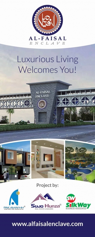 Plot Available for Sale Fateh Jang Rd ISLAMABAD 