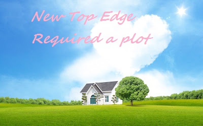 Plot Available for Sale G-13 Sector ISLAMABAD 