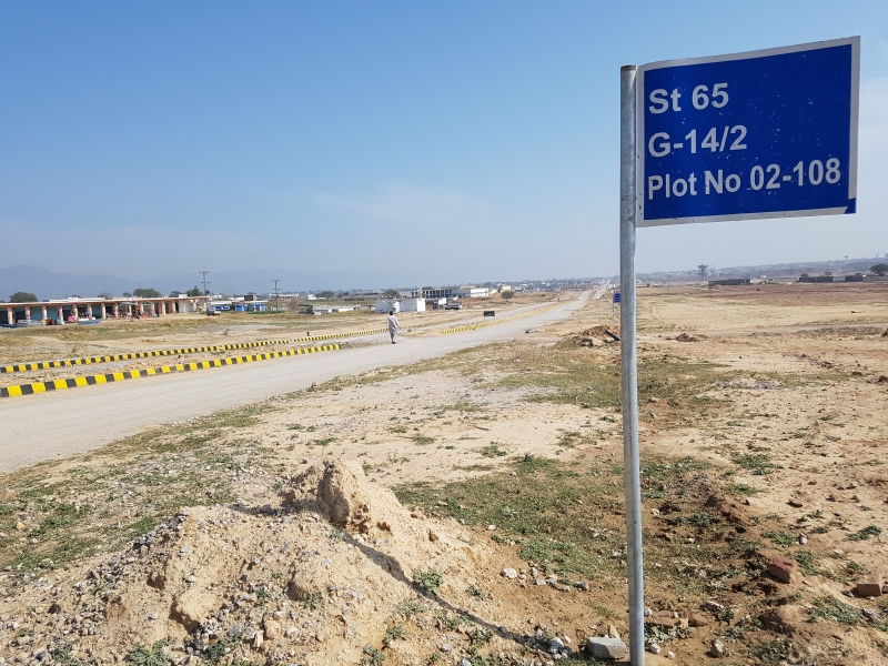 Plot Available for Sale G 14 Sector ISLAMABAD 
