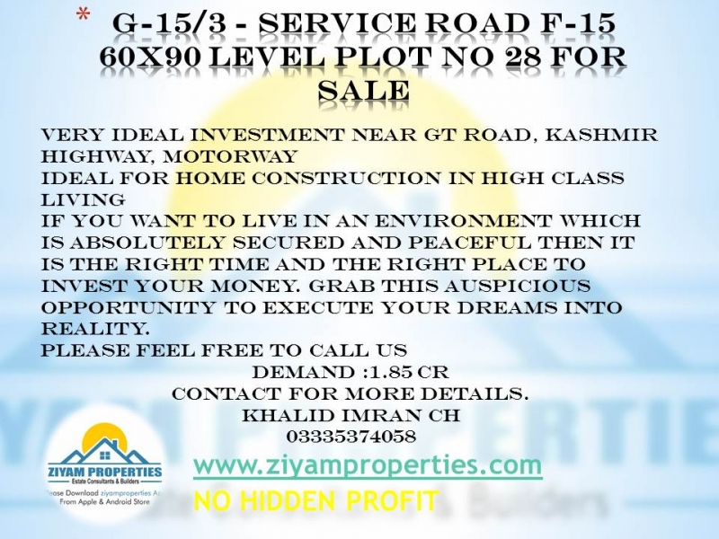 Plot Available for Sale G-15 Sector ISLAMABAD 