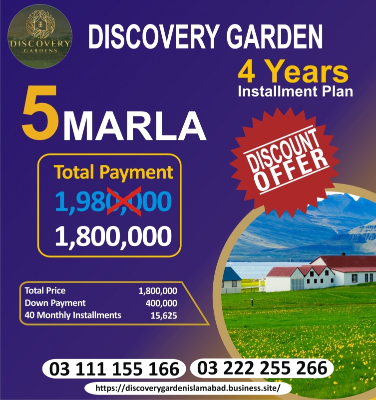 Plot Available for Sale Motorway ISLAMABAD 