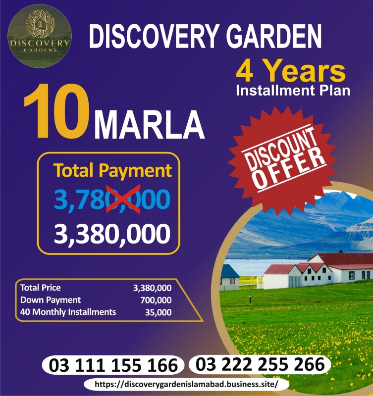 Plot Available for Sale Motorway ISLAMABAD 