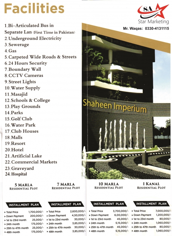 Plot Available for Sale Other Areas ISLAMABAD 