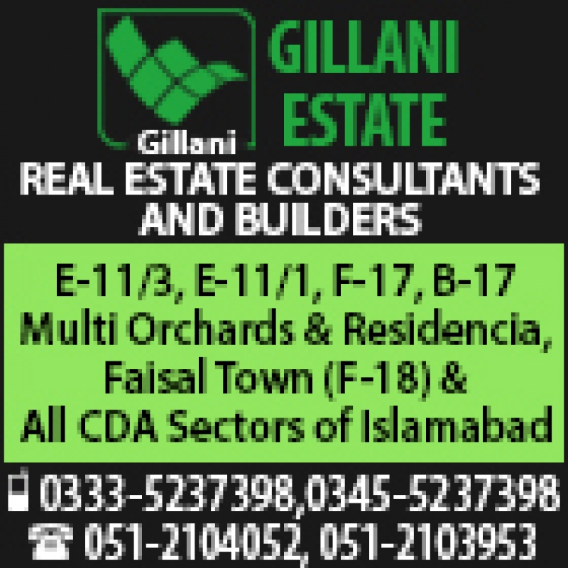 Plot Available for Sale P.E.C.H.S ISLAMABAD 