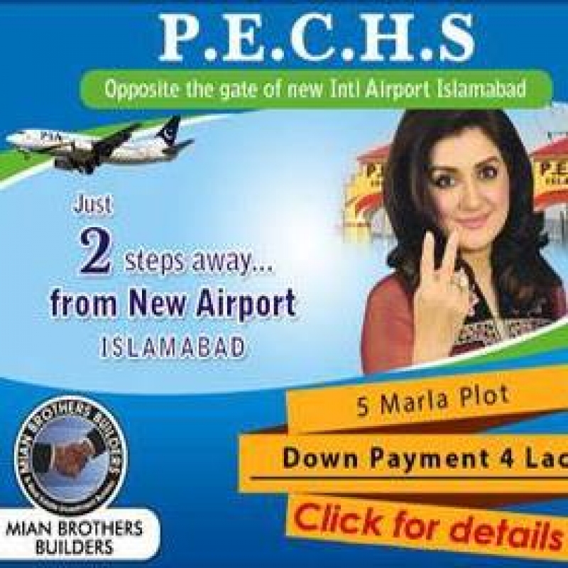 Plot Available for Sale P.E.C.H.S ISLAMABAD 