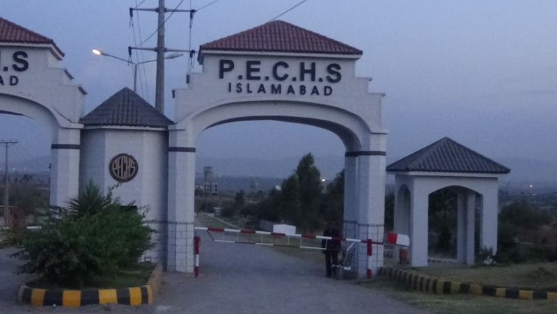 Plot Available for Sale P.E.C.H.S ISLAMABAD Main Gate