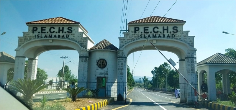 Plot Available for Sale P.E.C.H.S ISLAMABAD PECHS society