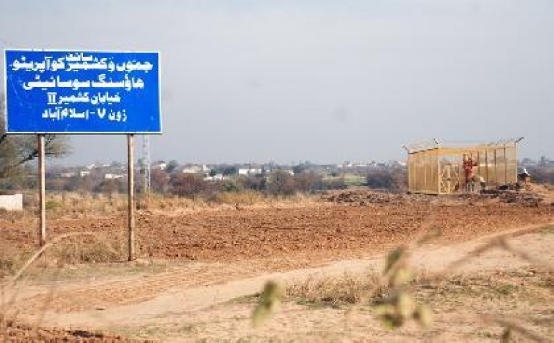 Plot Available for Sale Zone 5 ISLAMABAD 