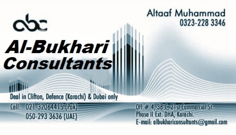 Plot Available for Sale Defence Housing Authority KARACHI 