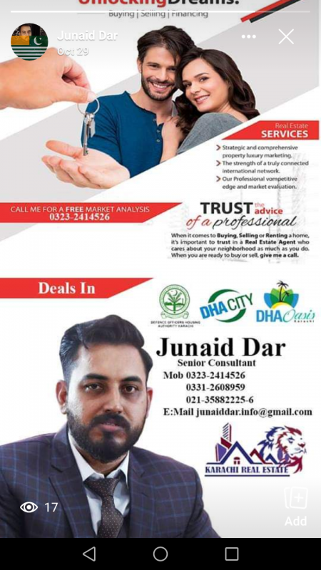 Plot Available for Sale Defence Housing Authority KARACHI 