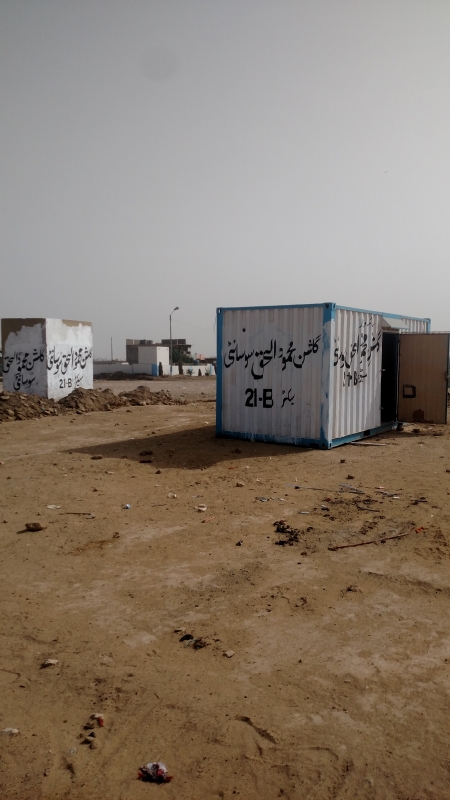 Plot Available for Sale Gulshan-e-Mehmood-Ul-Haq Society KARACHI Boundary wall work started