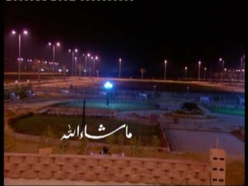 Plot Available for Sale Northern Bypass KARACHI Plot