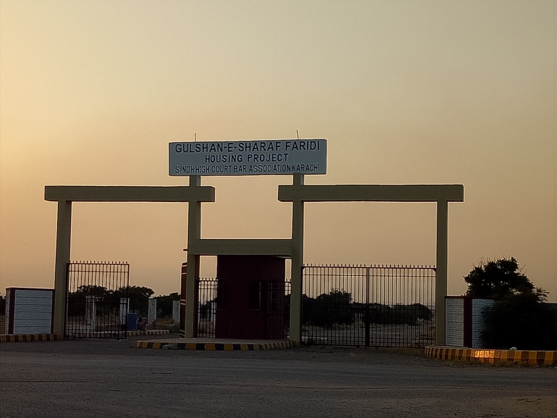 Plot Available for Sale Other Areas KARACHI 