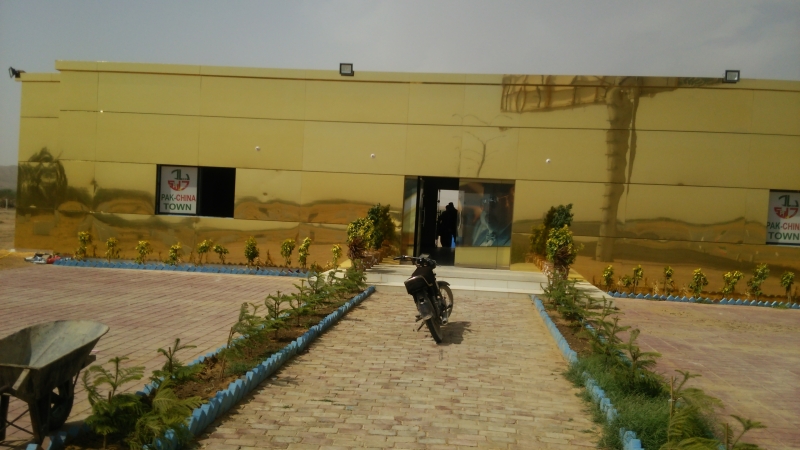 Plot Available for Sale Scheme 45 KARACHI site picture
