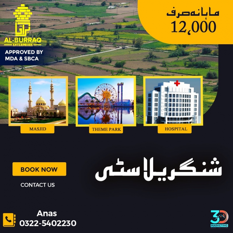 Plot Available for Sale Scheme 45 KARACHI shnagrilaplotsbooking